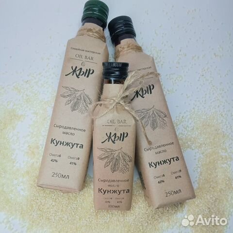 Кунжутное масло