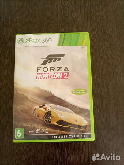 Forza horizon 2 xbox 360