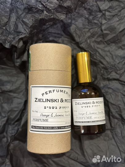Парфюмированная вода Zielinski & Rozen