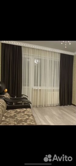 Шторы блэкаут