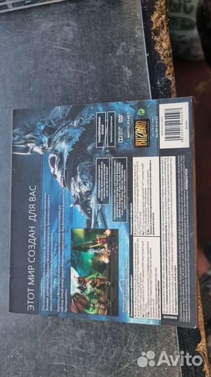 Игра. World WarCraft. Blizzard. Новая