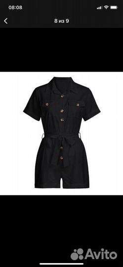 Комбинезон женский летний 40 42