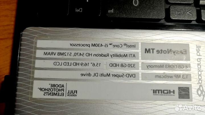 Packard Bell Core i5