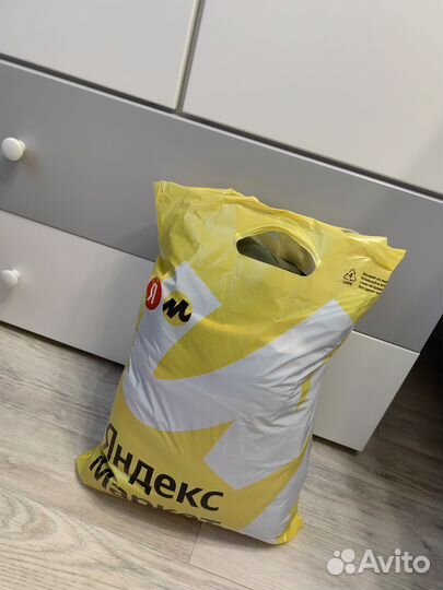 Вещи пакетом женские 42-44