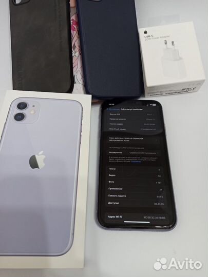 iPhone 11, 64 ГБ