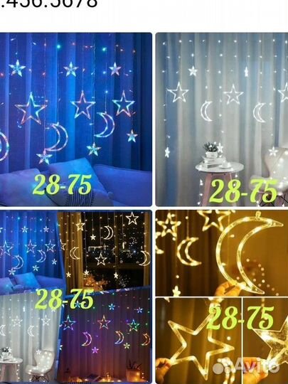 Елка искусственная и другие новогодние товары