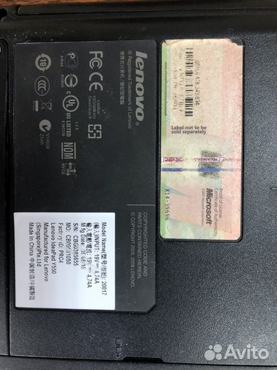 Lenovo y550