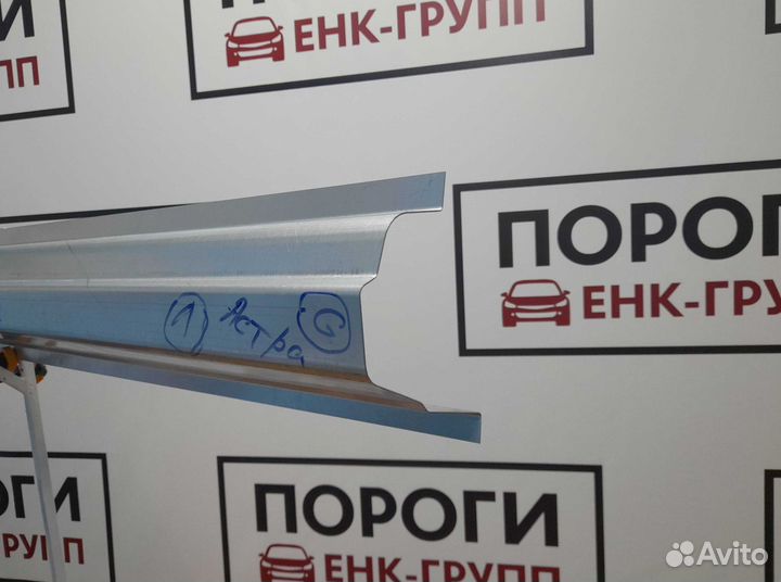 Пороги Opel Astra 2 (G) хэтчбек и другие