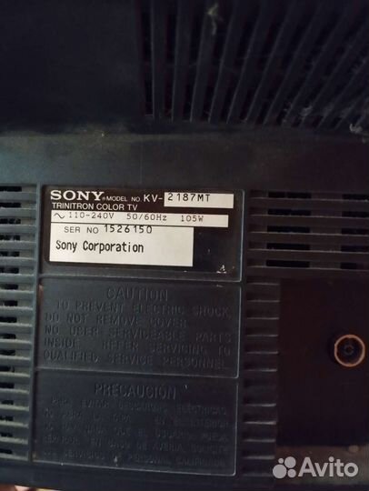 Телевизор Sony Trinitron на запчасти