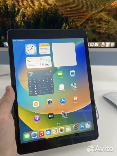 iPad 7 32gb space gray