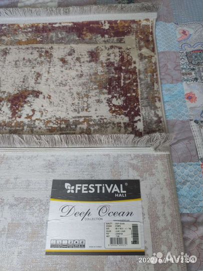 Ковер турецкий новый