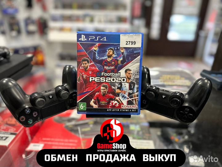 PES 2020 PS4