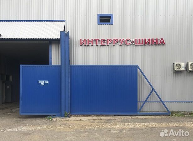 Sailun Ice Blazer WST3 235/55 R18 100T