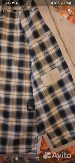 Ветровка мужская 54-56 размер