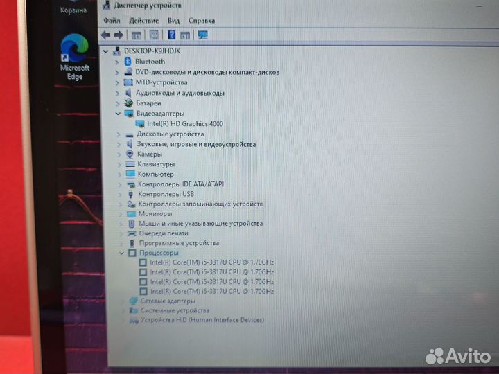 Ноутбук Acer V5 i7-3337U 8Gb 128SSD Сенсорный