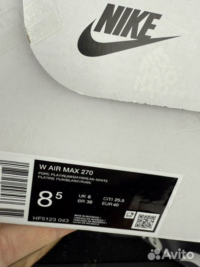 Кроссовки nike air max 270