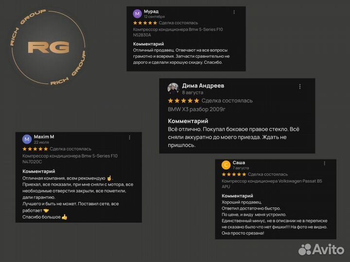 Блок управления двигателем Bmw 5-Series E60