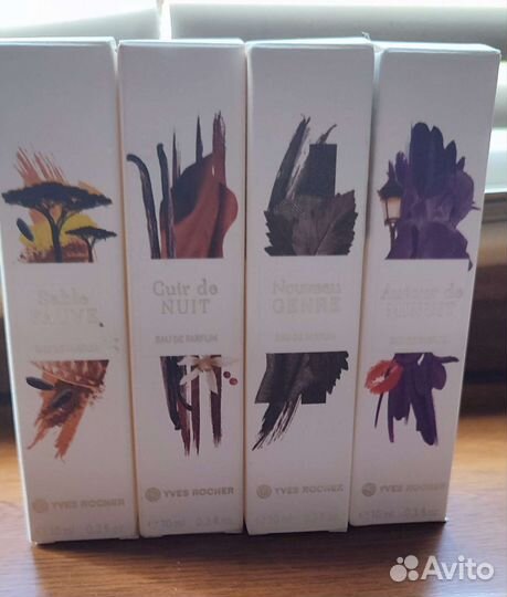 Мини флаконы Ив Роше Парфюмерия Новый жанр