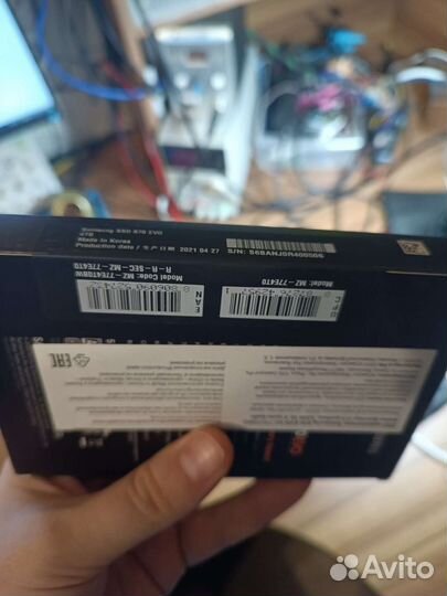 Ssd samsung evo 870 4tb