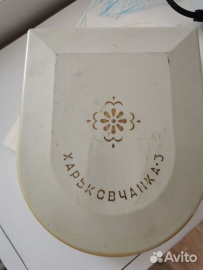 Харьковчанка 3