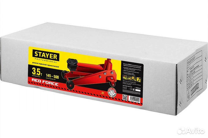 Подкатной домкрат 3,5т 145-500 мм Stayer 43155-3.5