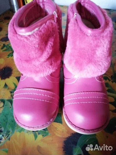 Ботинки зимние