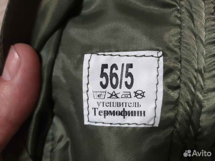 Камуфляж зимний, армейский