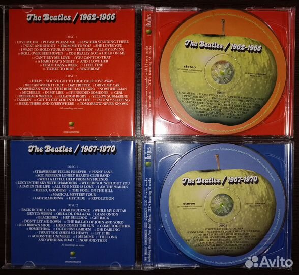 The Beatles - 4 CD compilation 2023 edition