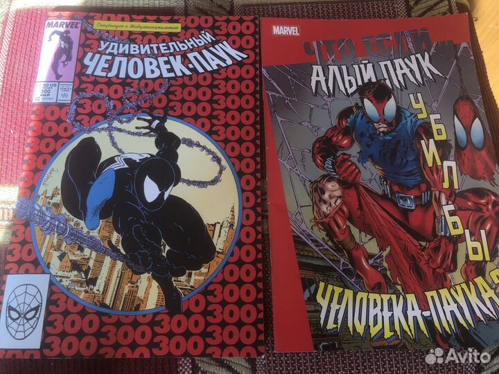 Комиксы marvel, DC, ходячие мертвецы