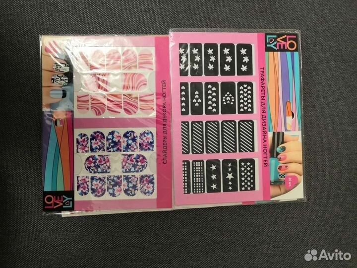 Ленты и фольга для дизайна ногтей