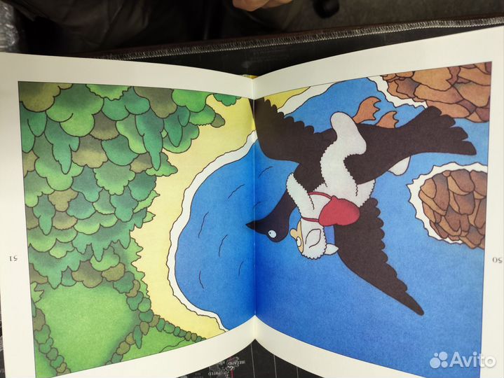 Харуки Мураками. рождество овцы