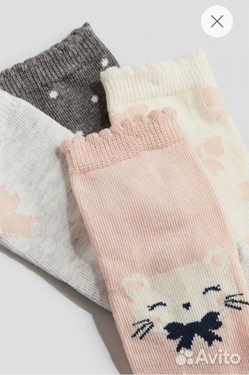 Носки H&M 16/18, 19/21
