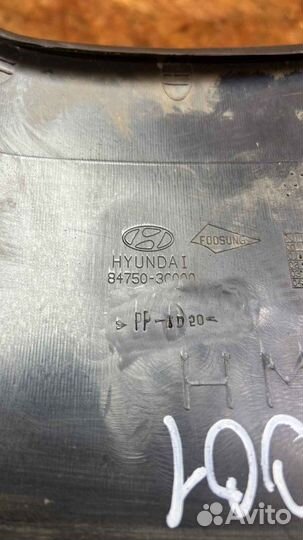 Накладка торпедо Hyundai Sonata Iv (Ef) / Sonata