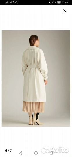 Тренч женский Lalis