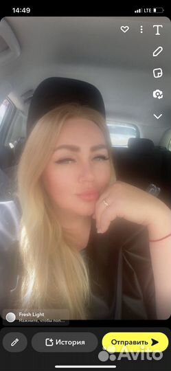 Услуги косметолога