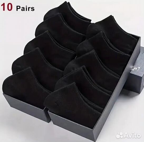 Носки мужские