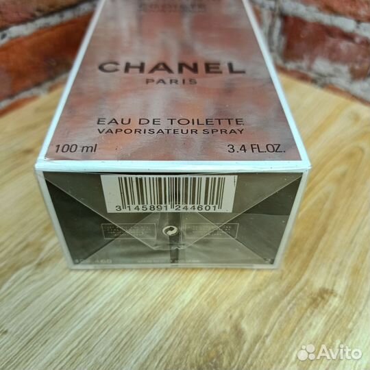 Chanel Egoiste Platinum 100 ml