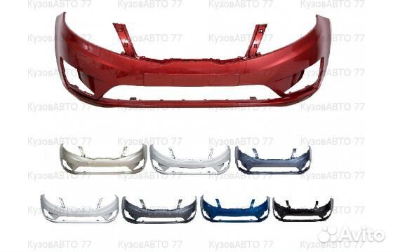 Киа рио 10-15 под цвет бампера №11