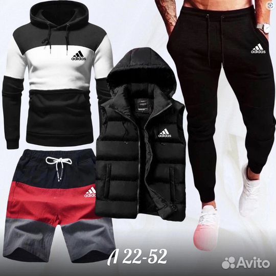 Костюм 4в1 Adidas