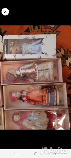 Кукла диагостини