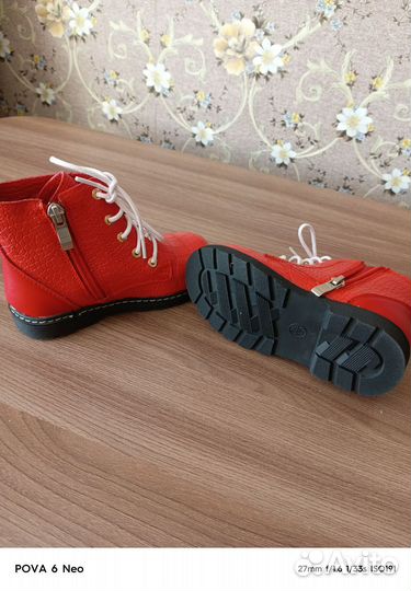 Детские ботиночки