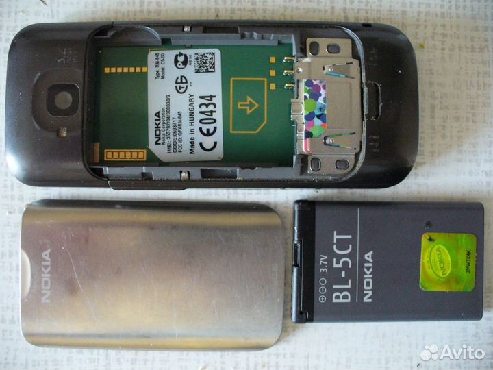 Nokia C5-00 в рабочем состоянии + родное зарядное