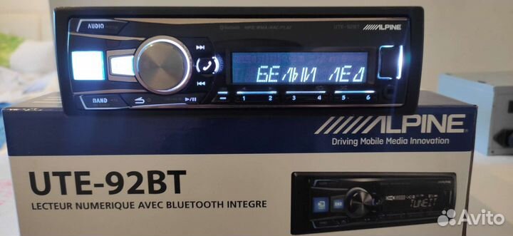 Процессор Alpine ute-92bt