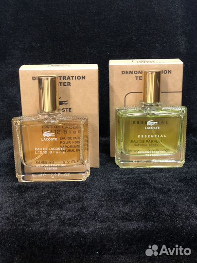 Мужская парфюмерия духи