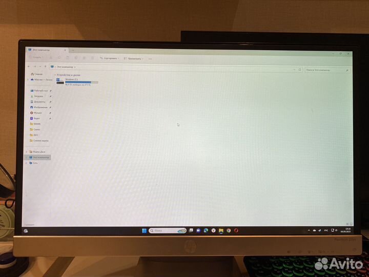 Монитор hp 23