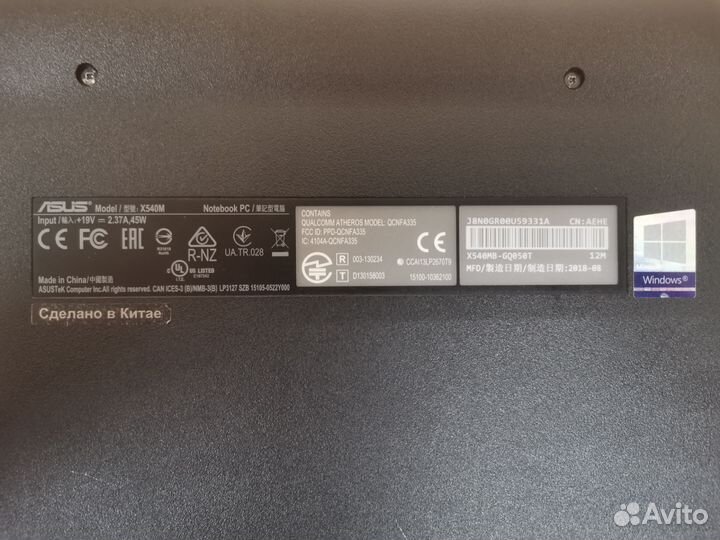 Ноутбук asus