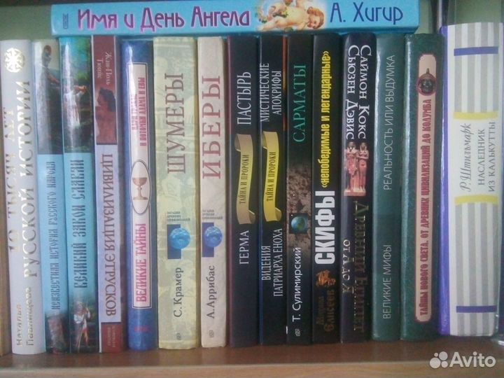 Книги