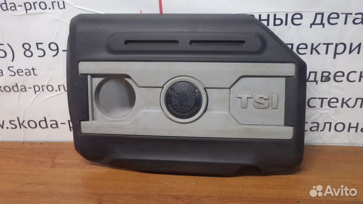 06J103925BJ крышка двигателя 2.0TSI шкода 2 RS
