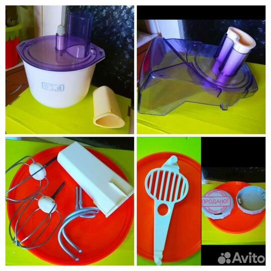 Кухонный комбайн СССР Мрия2,Росток запчасти