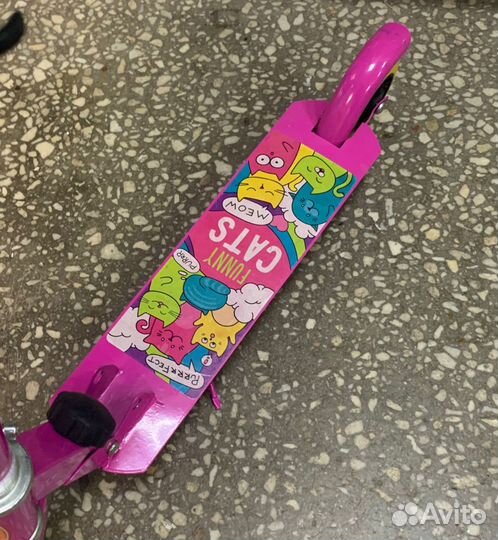 Самокат складной двухколесный